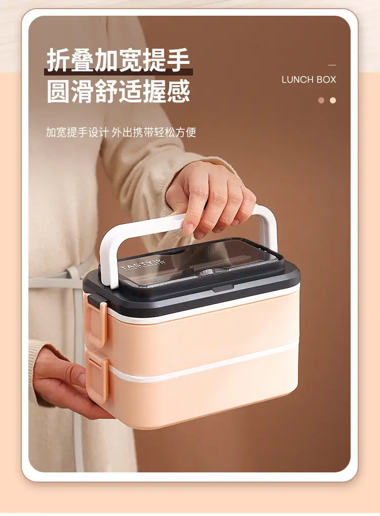 饭盒01_10.jpg