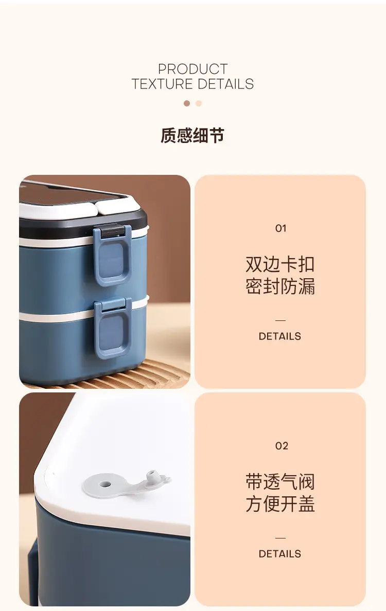 饭盒01_12.jpg