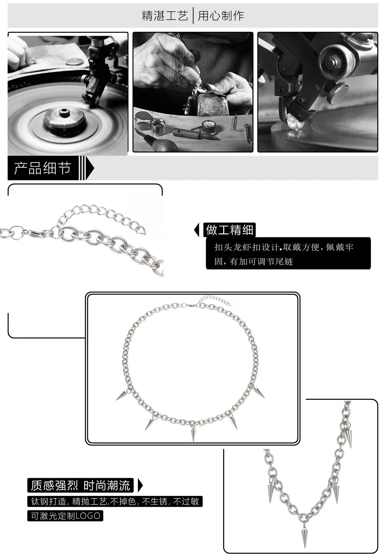 Men's Titanium Steel Tassel Necklace Punk Hip-hop Luxury Collar — feature 3