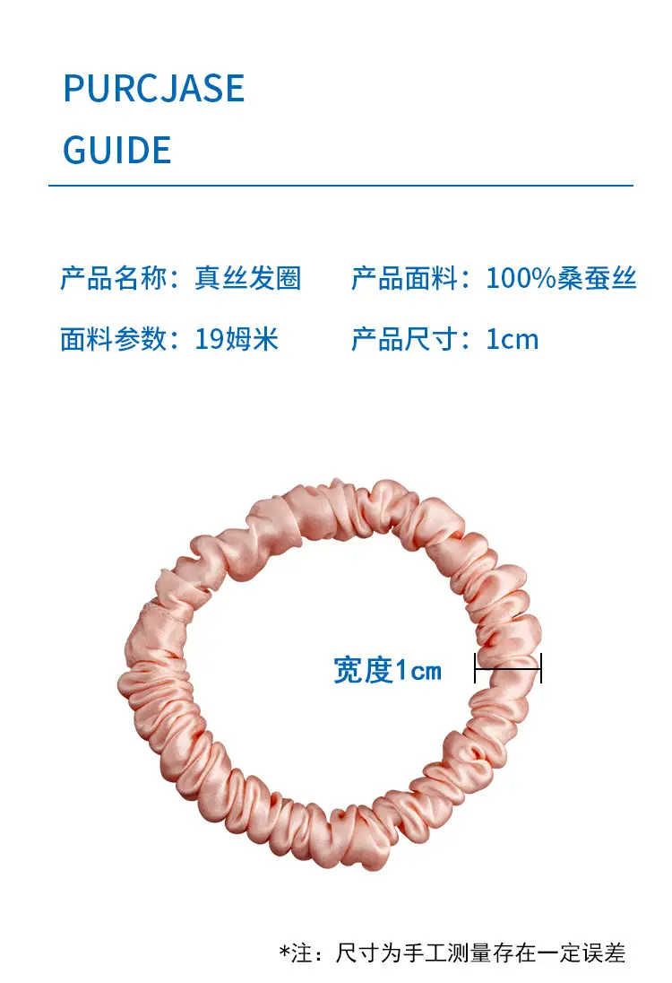 详情页_02.jpg