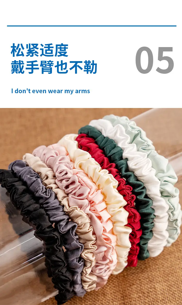 详情页_07.jpg