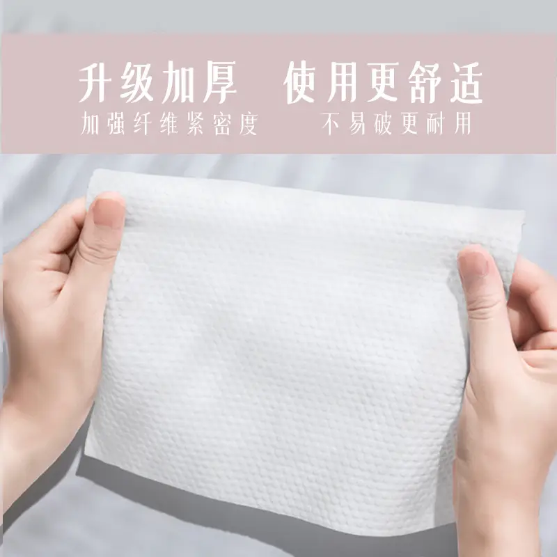 Cotton Facial Cleansing Towel Enlarged Thickened Wet Dry Use - Image 3