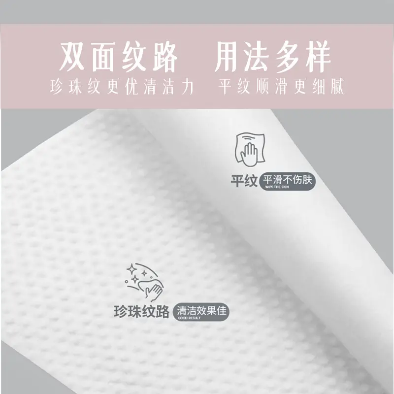 Cotton Facial Cleansing Towel Enlarged Thickened Wet Dry Use - Image 4