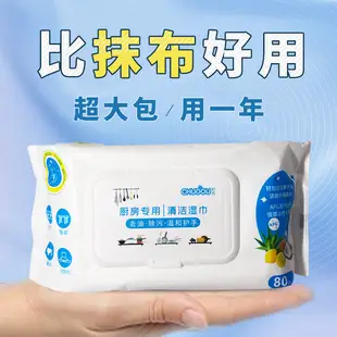 Cotton Facial Cleansing Towel Enlarged Thickened Wet Dry Use — feature 7
