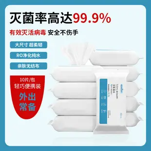 Cotton Facial Cleansing Towel Enlarged Thickened Wet Dry Use — feature 9
