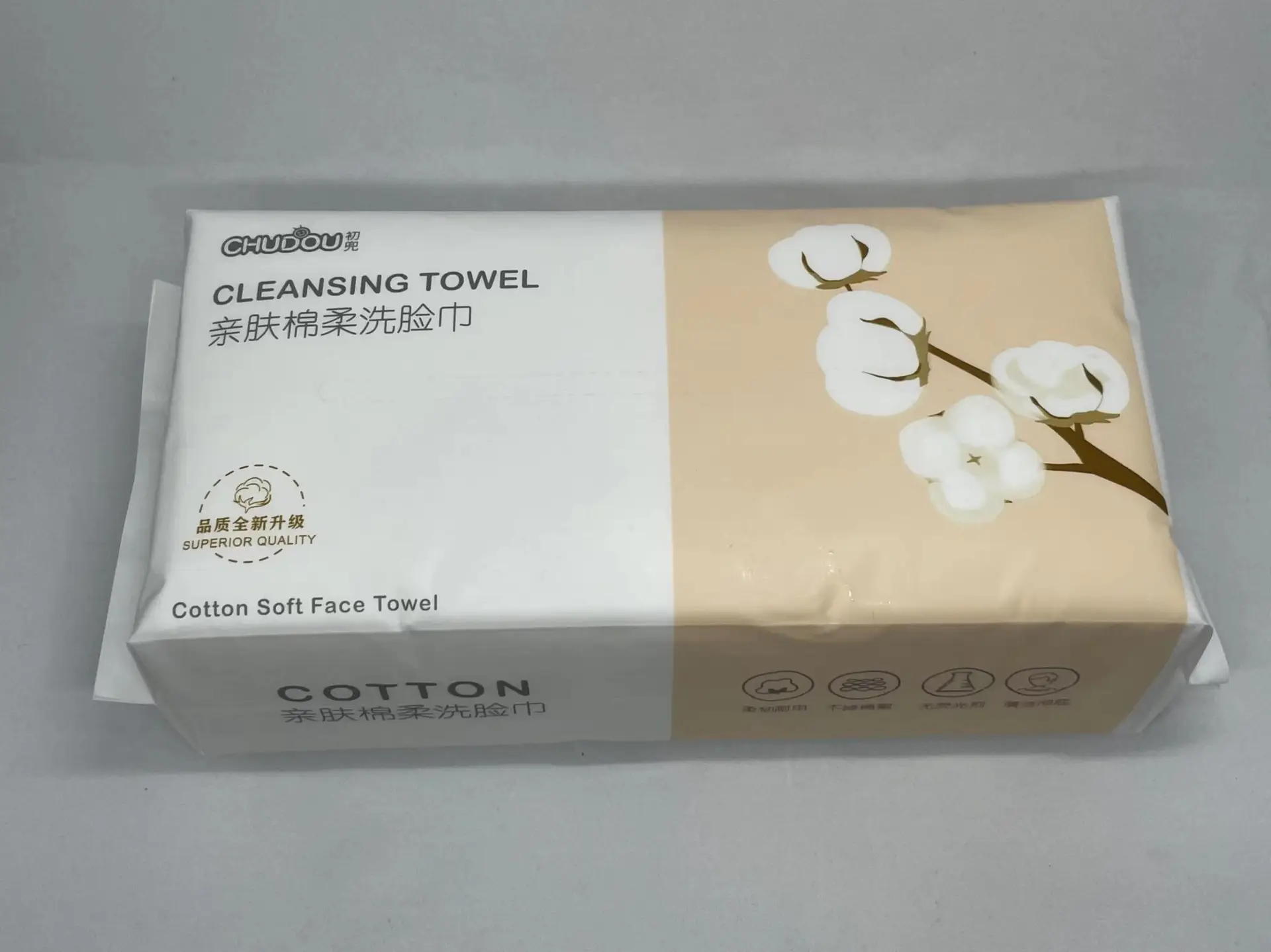 Cotton Facial Cleansing Towel Enlarged Thickened Wet Dry Use - Image 2