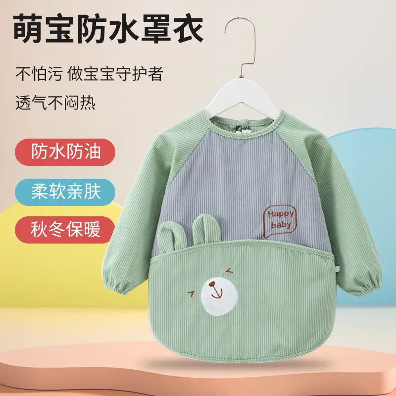 Baby Waterproof Cartoon Apron Yellow Grey - Image 6