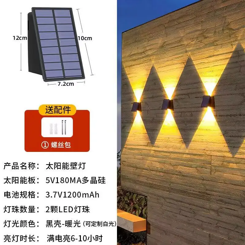 Solar Wall Lamp LED Outdoor Garden Decor - Image 4