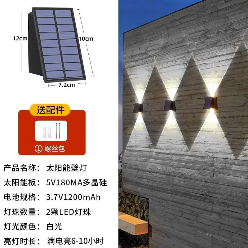 Solar Wall Lamp LED Outdoor Garden Decor - Image 5