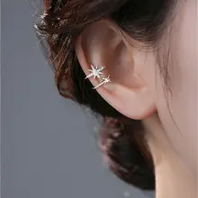 Ancient Cat Ning Ear Clip Multi Layer Geometry — feature 14