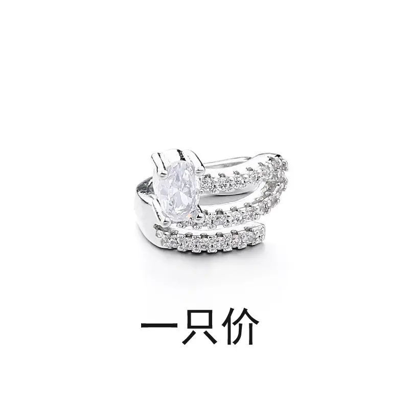 Ancient Cat Ning Ear Clip Multi Layer Geometry