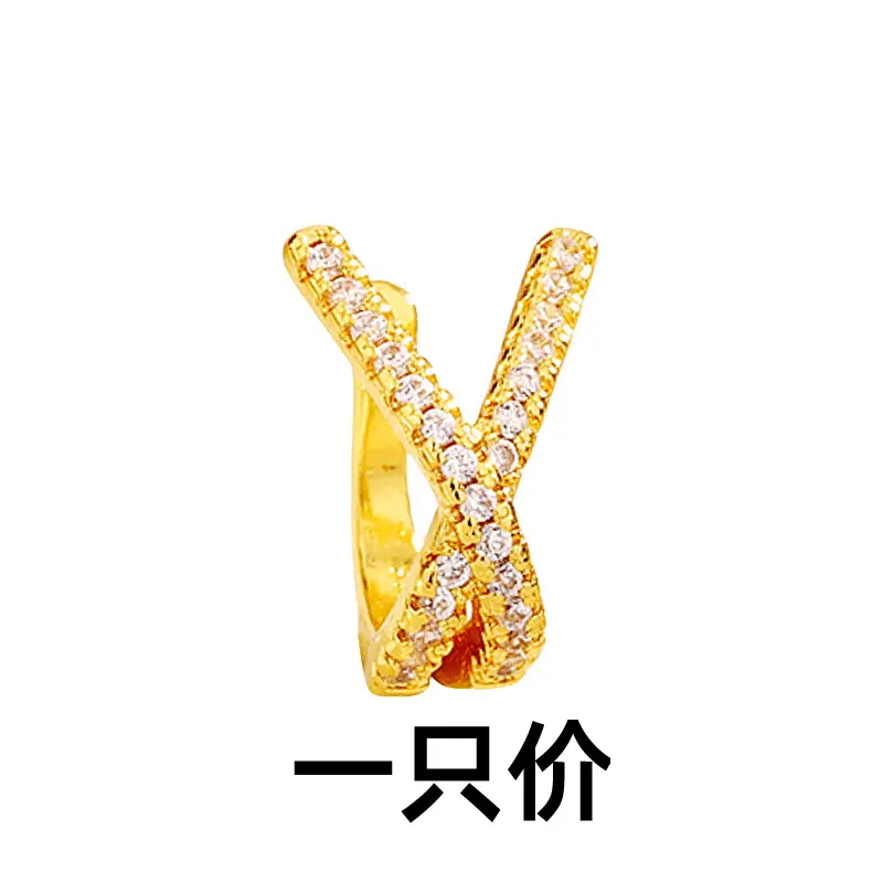 Ancient Cat Ning Ear Clip Multi Layer Geometry