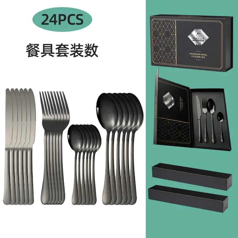 1010 Super Dazzling Steak Knife Dessert Spoon Set - Image 6
