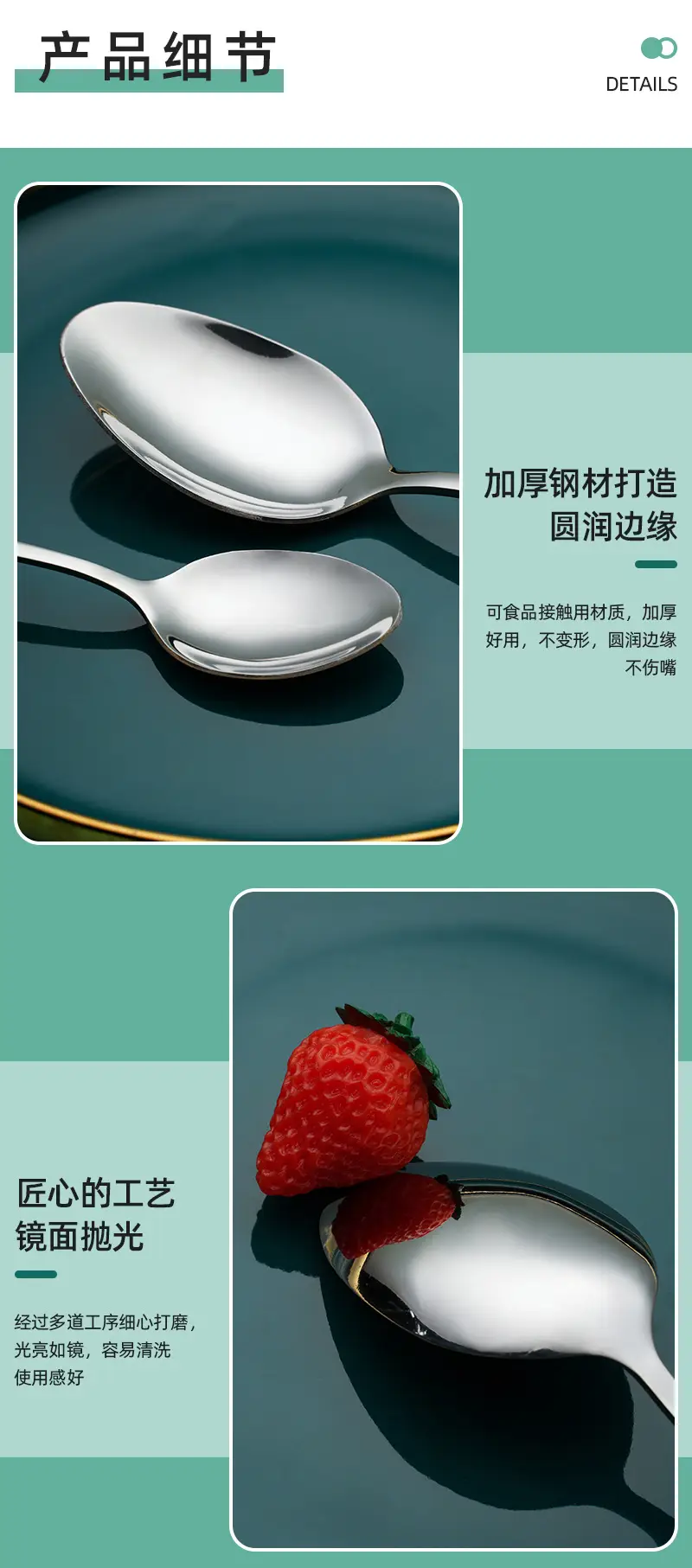 1010餐具礼盒套装_08.jpg