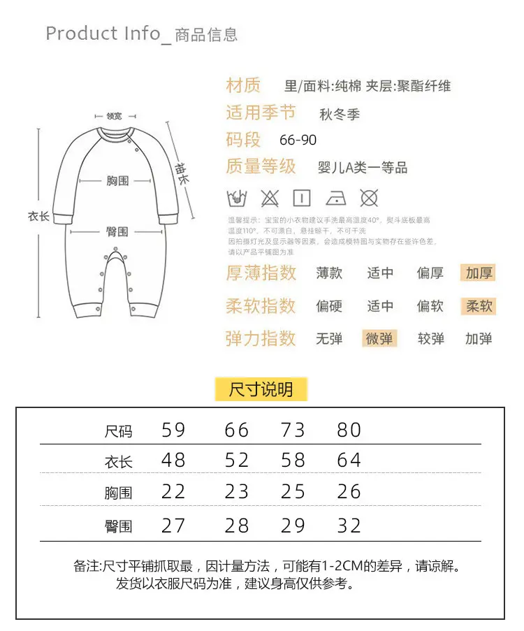 22-35详情页_07.jpg
