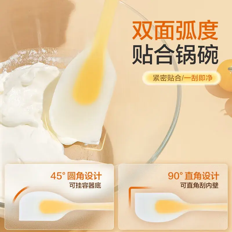 Double Head Silicone Brush High Temp Resistant