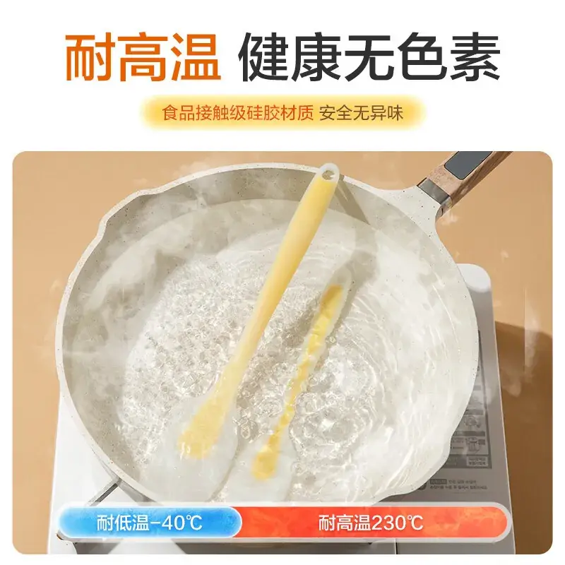 Double Head Silicone Brush High Temp Resistant