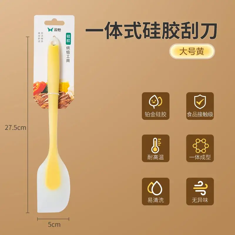 Double Head Silicone Brush High Temp Resistant