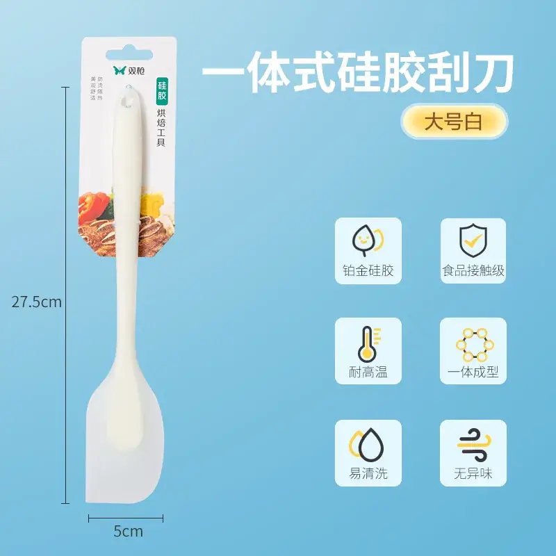 Double Head Silicone Brush High Temp Resistant