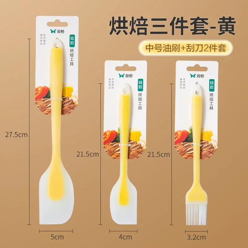 Double Head Silicone Brush High Temp Resistant