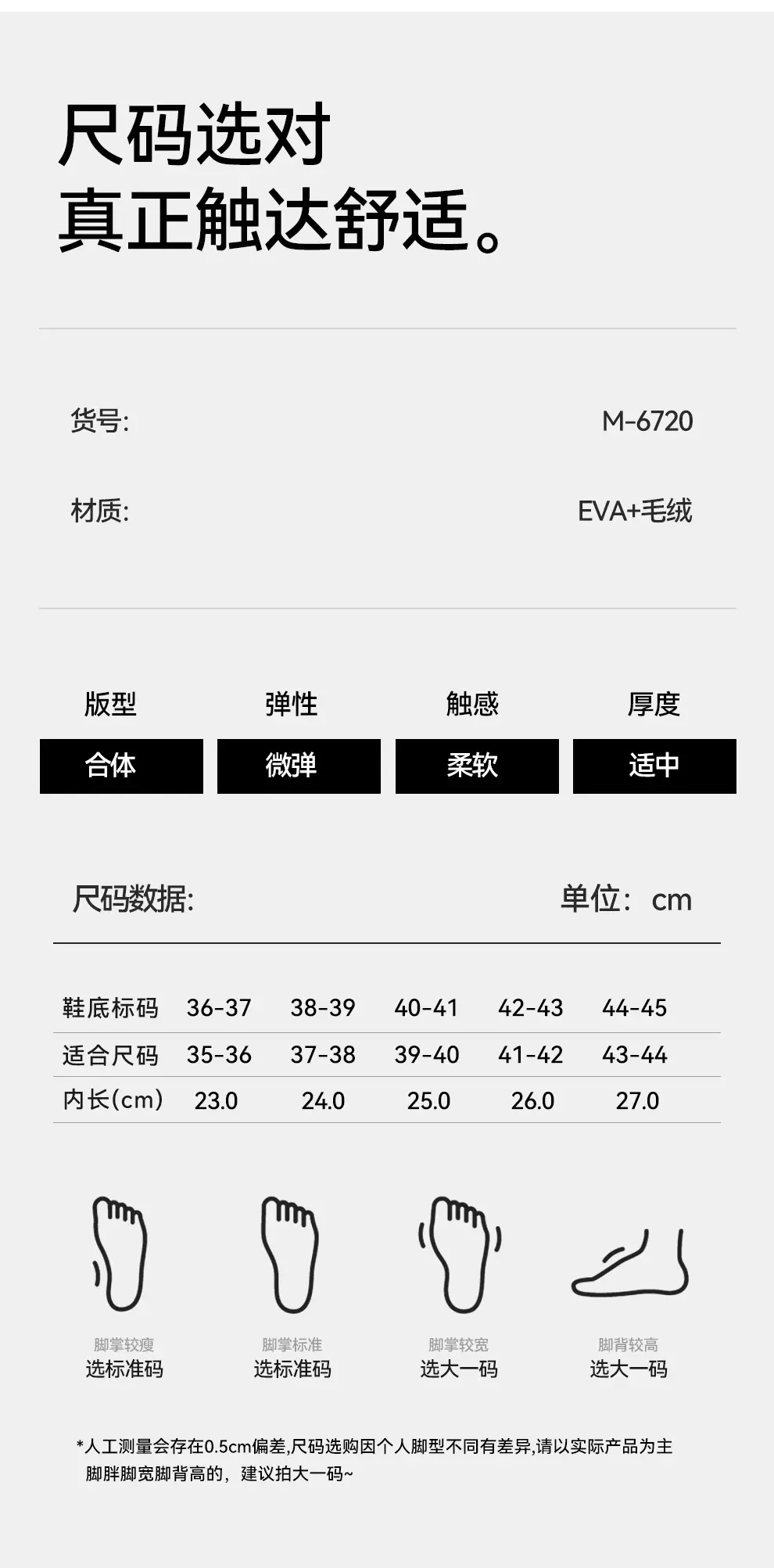 Eva waterproof cotton slippers women's winter bag with plush warm non-slip men's household cotton shoes men's winter wholesale — feature 14