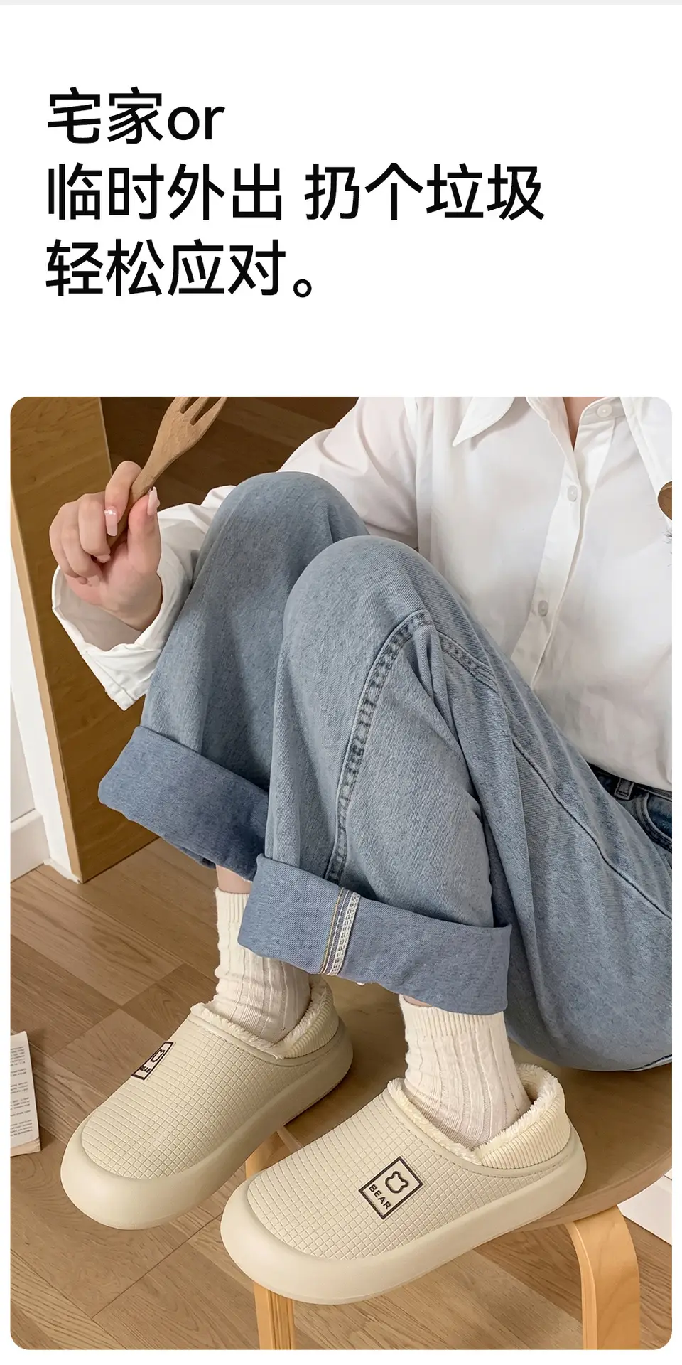 Eva waterproof cotton slippers women's winter bag with plush warm non-slip men's household cotton shoes men's winter wholesale — feature 15