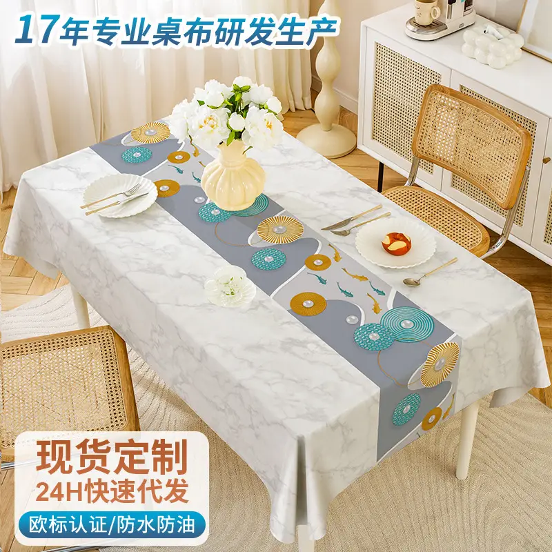 New Style Waterproof Oil-Proof Tablecloth for Dining Set - Image 3