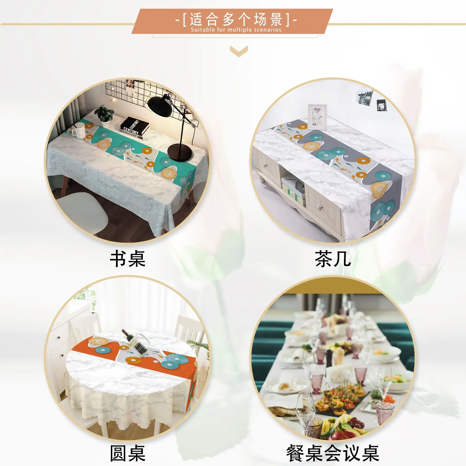 New Style Waterproof Oil-Proof Tablecloth for Dining Set - Image 5