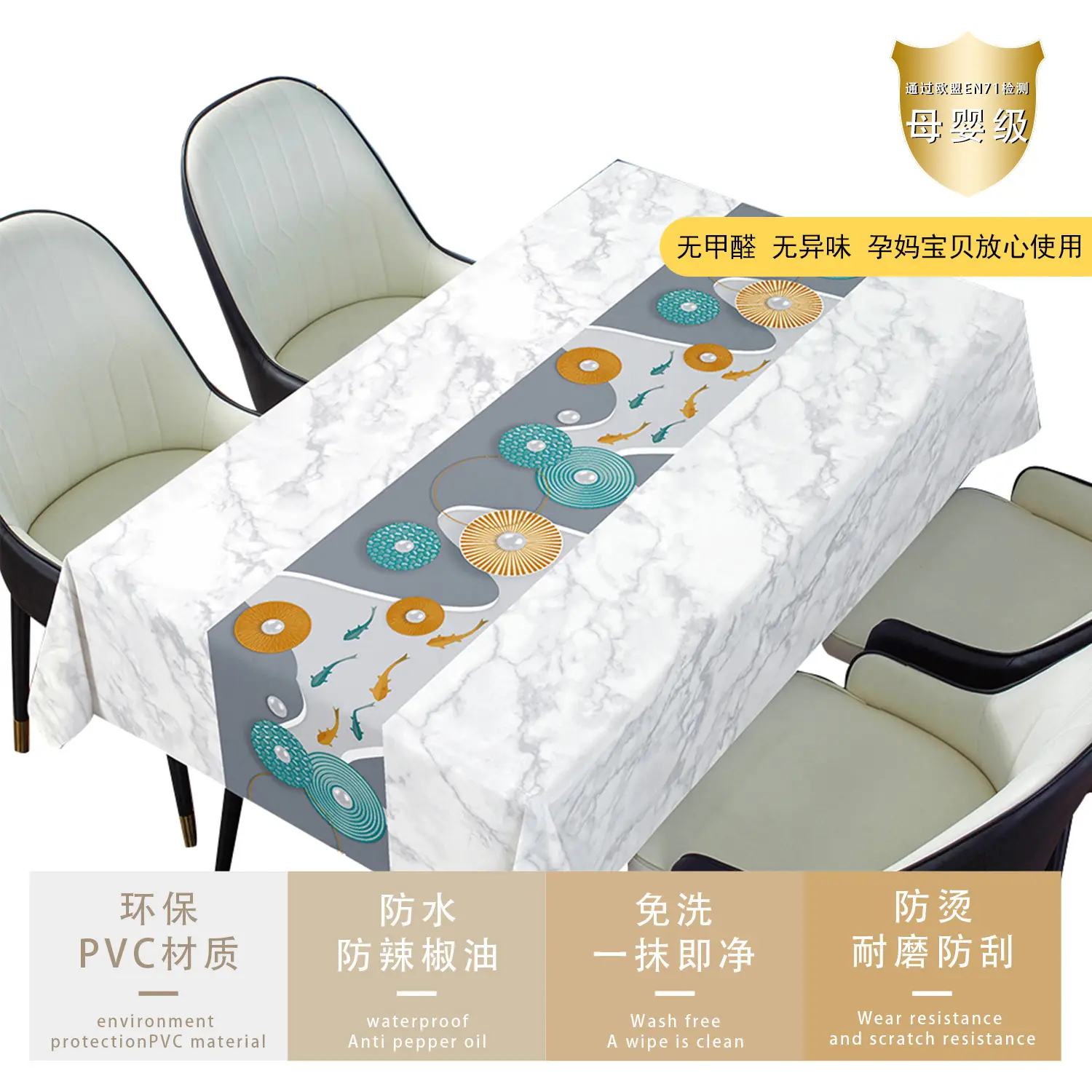 New Style Waterproof Oil-Proof Tablecloth for Dining Set - Image 6