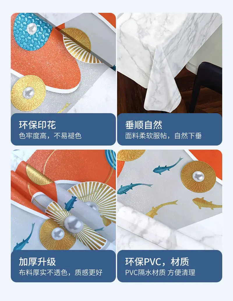 New Style Waterproof Oil-Proof Tablecloth for Dining Set — feature 16