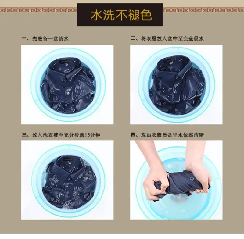 Men's Short Sleeve Thin Chiffon Shirt Grey 60+ — feature 2