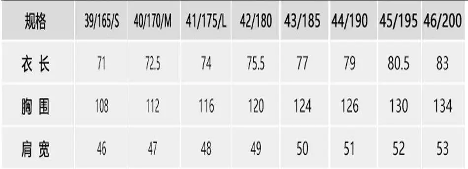 Men's Short Sleeve Thin Chiffon Shirt Grey 60+ — feature 3