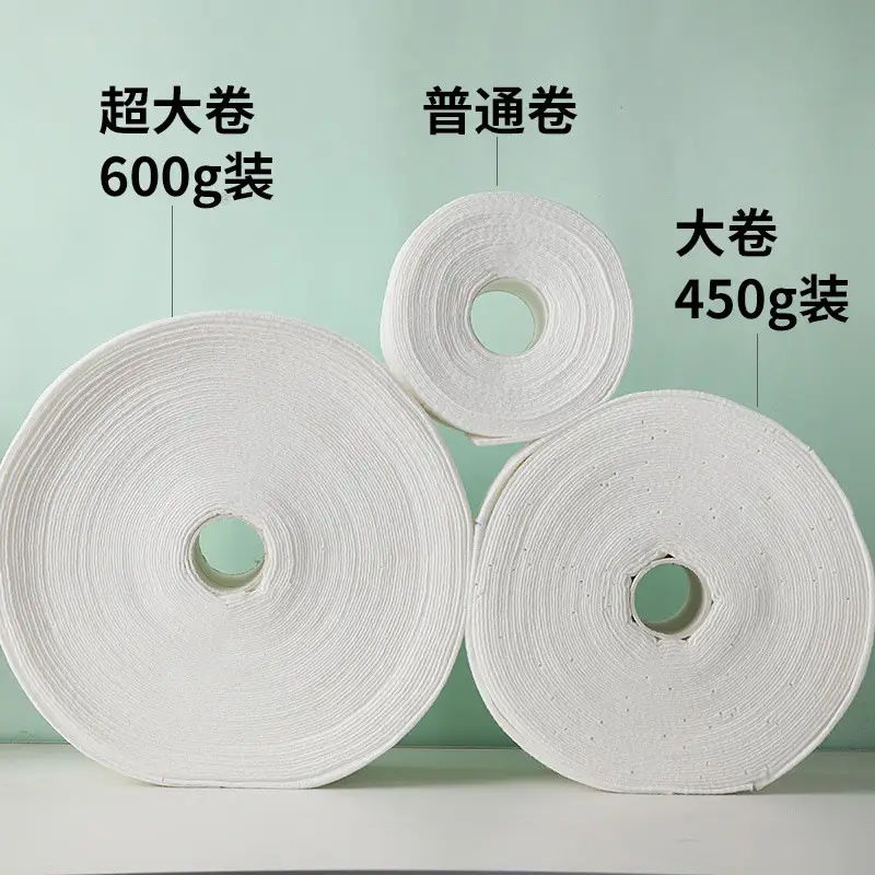 Disposable Facial Cleansing Towel Mesh Pattern Soft Towel Roll Type Beauty Salon Thickeneded Makeup Remover Cleansing Tissue Cotton - Image 2