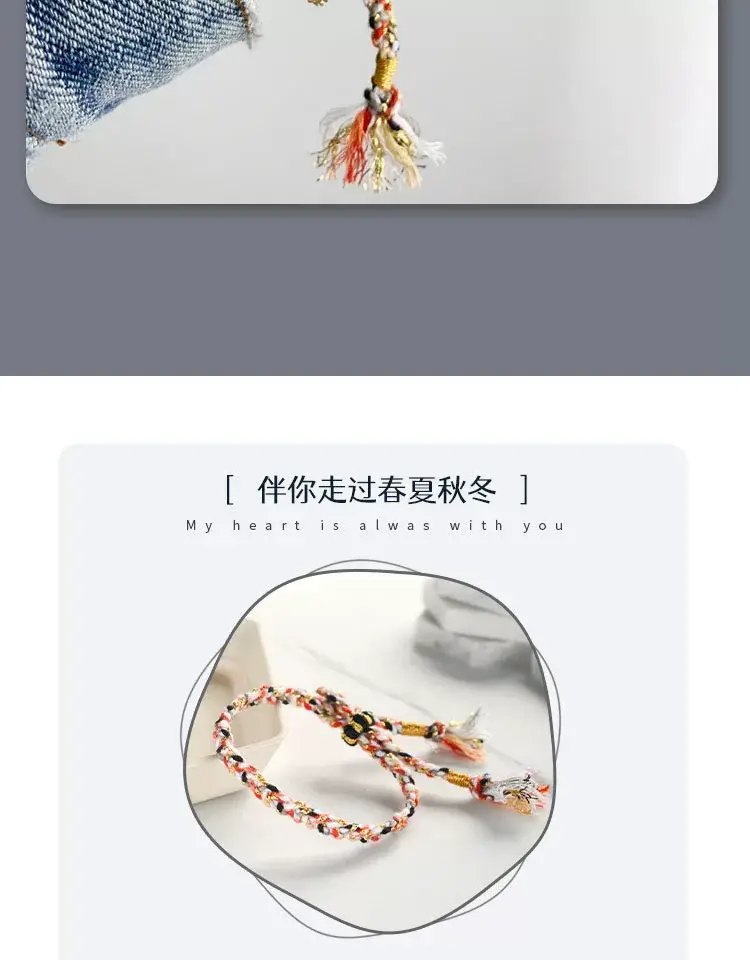 Multicolored Braided Cotton Rope for DIY Crafts — feature 10