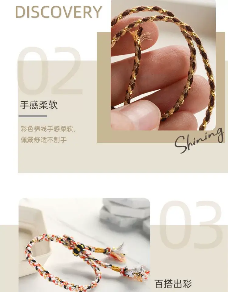Multicolored Braided Cotton Rope for DIY Crafts — feature 6
