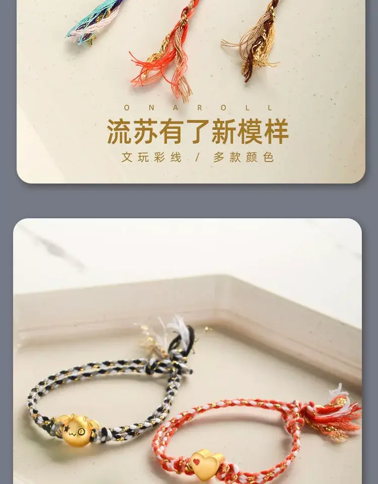 Multicolored Braided Cotton Rope for DIY Crafts — feature 8