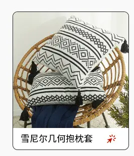 2025 New Christmas Hot Silver Snowflake Pillow Cover — feature 3