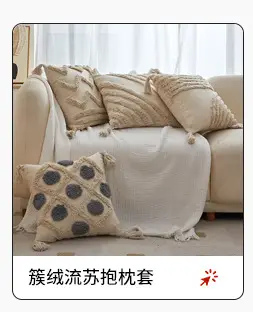 2025 New Christmas Hot Silver Snowflake Pillow Cover — feature 4