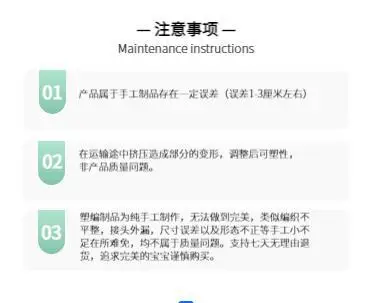 微信图片_20220923114233