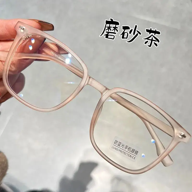 Frosted Anti-Blue Myopia Glasses Black Large Frame Mirror - Image 4