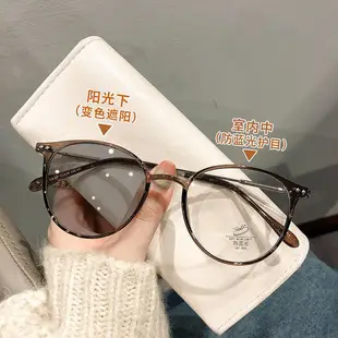 Frosted Anti-Blue Myopia Glasses Black Large Frame Mirror — feature 2