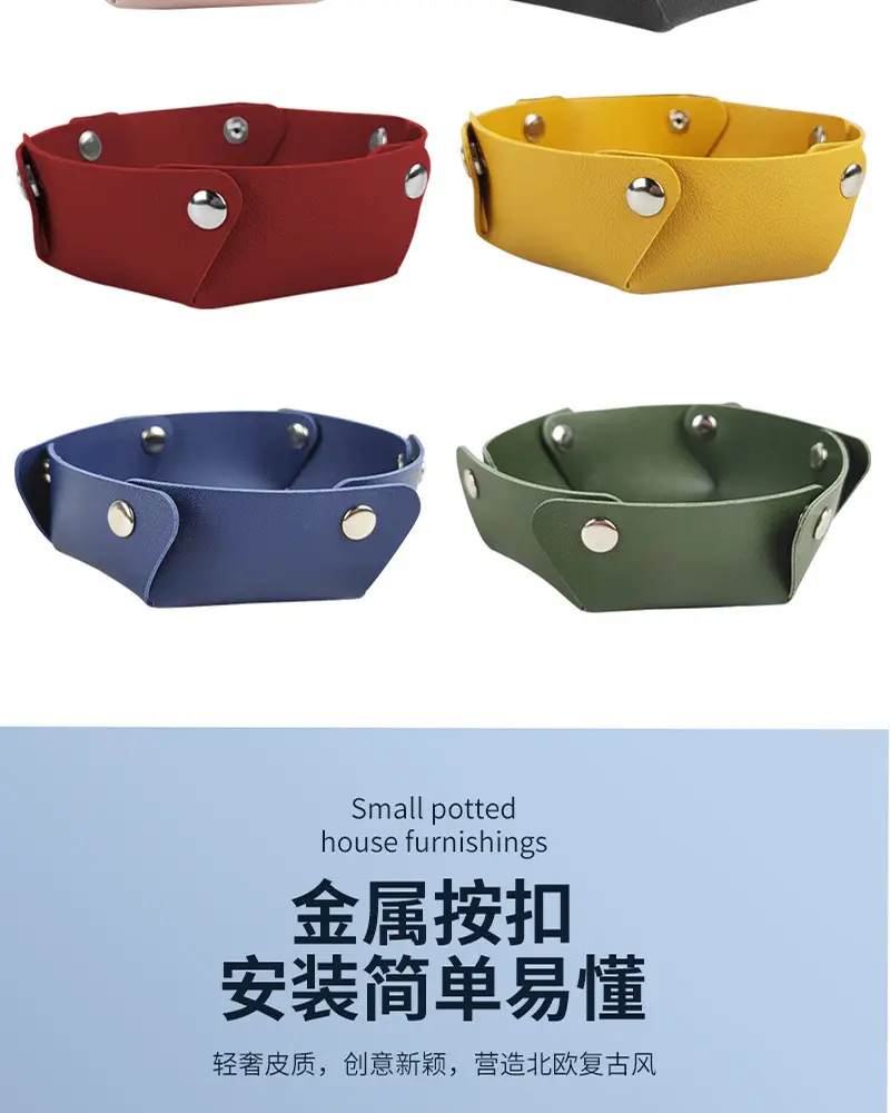 Yellow Leather Storage Box 19x17.5cm Foldable — feature 23
