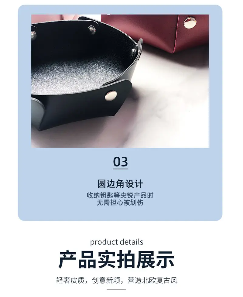 Yellow Leather Storage Box 19x17.5cm Foldable — feature 27