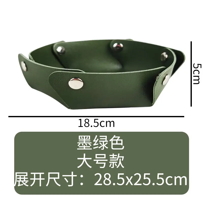 Yellow Leather Storage Box 19x17.5cm Foldable