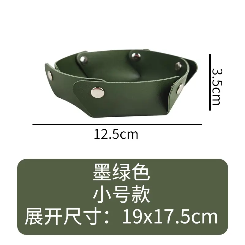 Yellow Leather Storage Box 19x17.5cm Foldable
