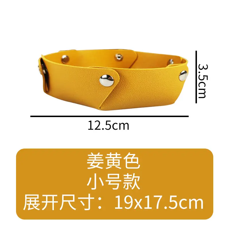 Yellow Leather Storage Box 19x17.5cm Foldable