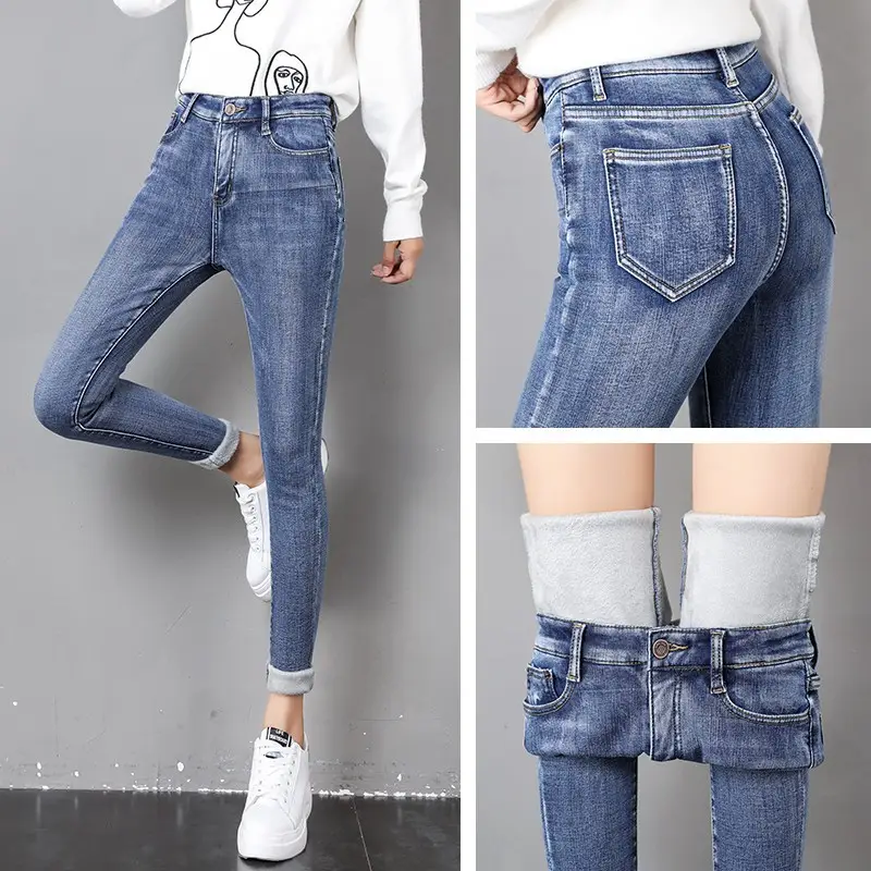 Dark Blue Slimming Jeans Women High Waist Fleece Lined 2024 - Image 4