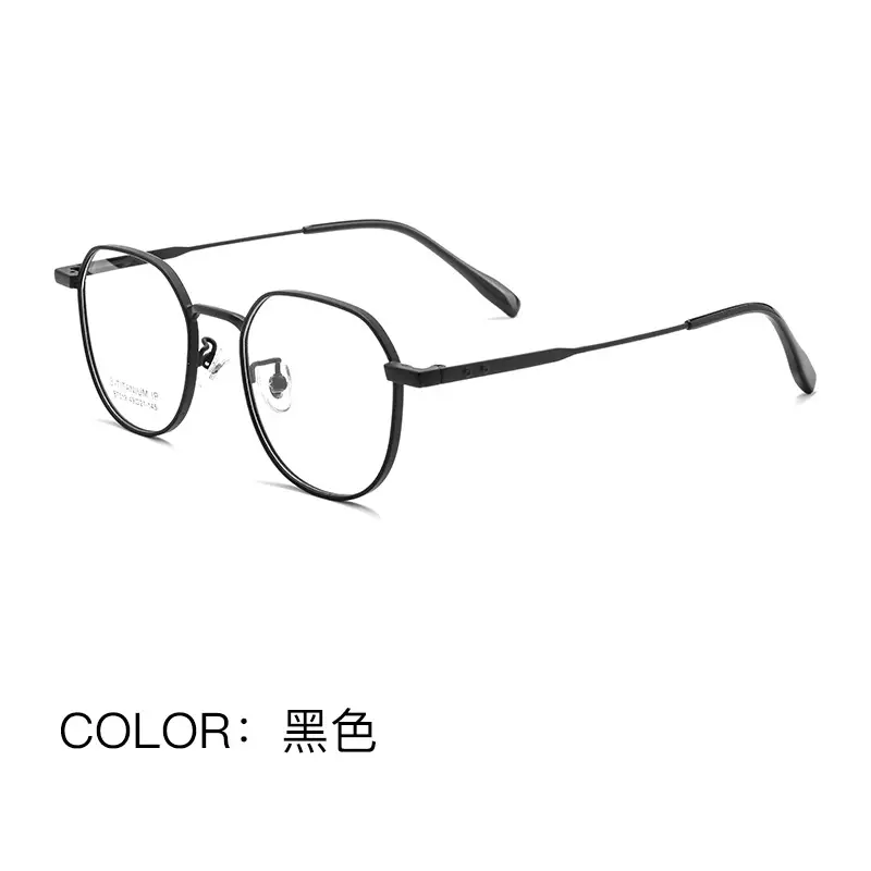 Retro Thin Edge Glasses Black Women's Ultra Light Myopia Glasses - Image 2