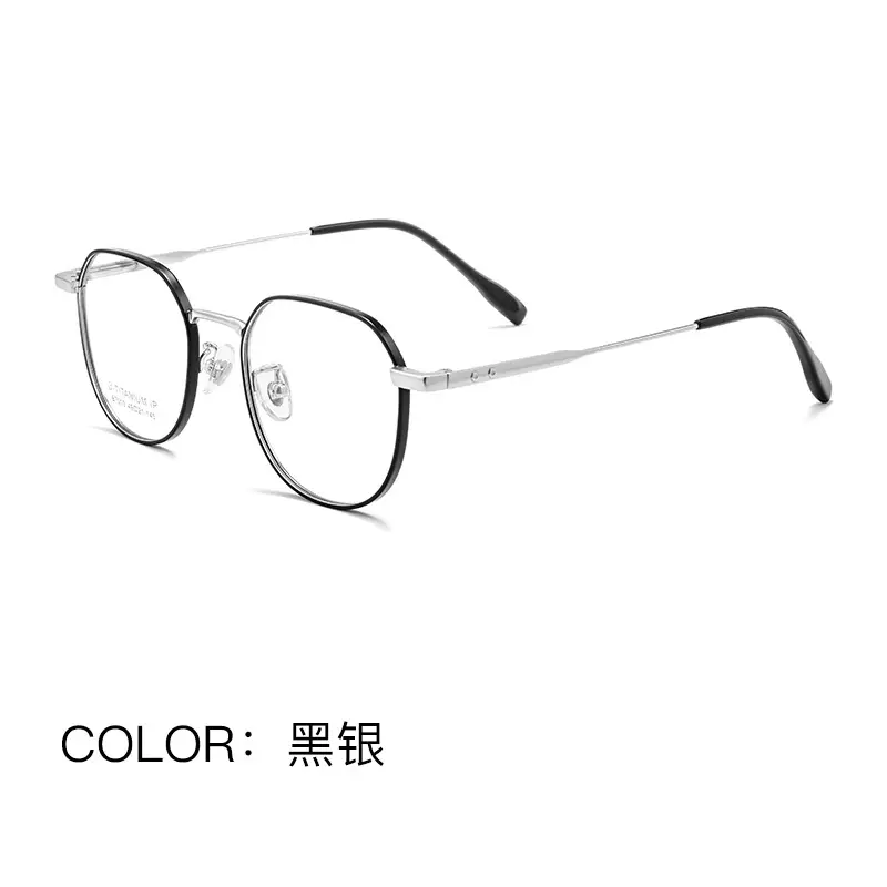 Retro Thin Edge Glasses Black Women's Ultra Light Myopia Glasses - Image 3