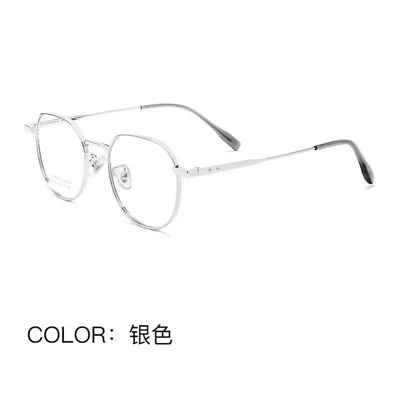 Retro Thin Edge Glasses Black Women's Ultra Light Myopia Glasses - Image 4